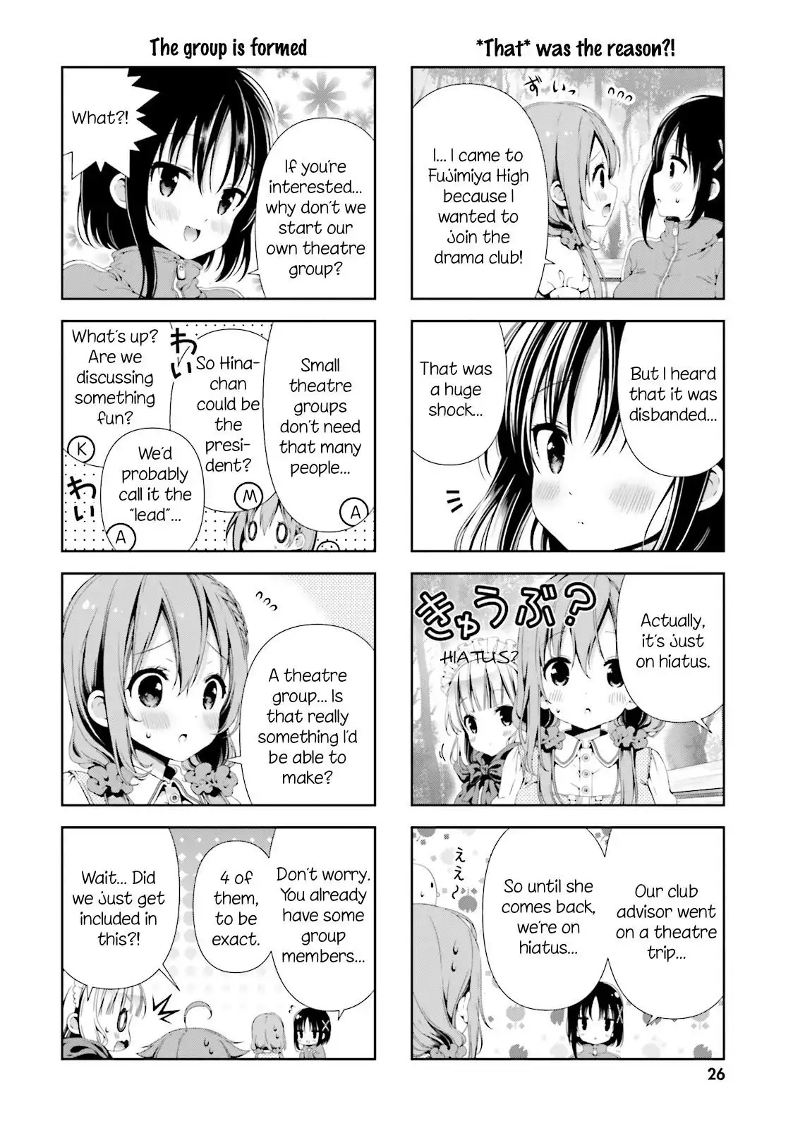 Hinako Note Chapter 2 10